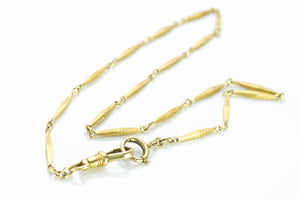 14.25 INCH 14K GOLD FANCY LINK WATCH CHAIN - SinCityFinds Jewelry